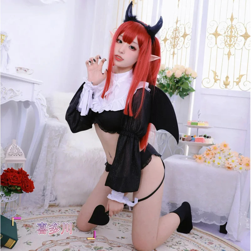 Rizu Kyun Kitagawa Marin Cospl - Anime Cosplay Instagram avis et prix